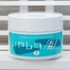 いやしの風１（美顔用、ボディー用ジェル状クリーム）　50g
