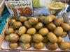 ゴールドキウイ　1玉138円！！「渋柿のご紹介です✨」