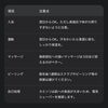 「脱毛効果を最大限に引き出す脱毛施術後の過ごし方【宮崎市 ひなたまちのサロンlihi】」
