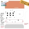 「まちなかイベントひろば　HOKOTEN　2021にDJチームで参加します」