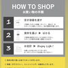 　「【出雲店】4/29 POP UP 出店情報」