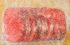 パストラミポーク 500g「🎄 年末年始に大活躍！珍味屋おすすめパストラミポーク🐖✨【業務用食品＊観音寺市＊食品卸業】」