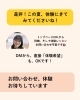 「「先生！指の絵かくの、上手だねぇ！」園児にも分かりやすくね！🌻」