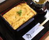「土用の丑の日！新居浜＆松山の【鰻の三谷】さんからNEWS！」