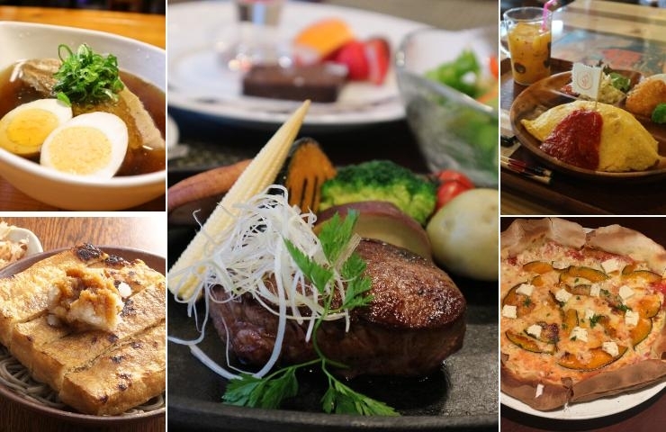 福井の人気 おすすめグルメ ランチ カフェ ディナー 情報 まいぷれ 福井 福井の人気 おすすめグルメ ランチ カフェ ディナー 情報 まいぷれ 福井