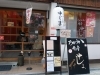 「9/25！　「龍馬の酒まつり」に参加します♪」