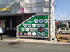「十日市東　テナント　♪　☆価値のある中古住宅情報も見てみませんか！？」