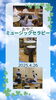 「ミュージックセラピー・おやこ4月  ♪♪音楽で気づく成長　産科婦人科山口病院」