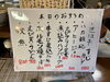 「🌻本日の料理🌻」