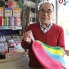 小川漁網店