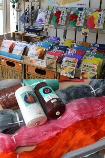 タオル製品の他、本業の漁網の取り揃えもバッチリ「小川漁網店」