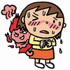 「夏は「心」を守る季節です。」