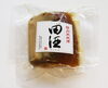 「青森県の銘酒「田酒」の絶品お漬物！！【矢島酒店｜馬込沢・塚田・新船橋・船橋駅・鎌ヶ谷・東武線沿線の酒屋】」