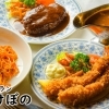 閉店 カフェ リトルズー でかわいさに浸れる癒しのランチ 京成大久保駅 習志野 津田沼のおすすめランチ特集 まいぷれ 習志野市