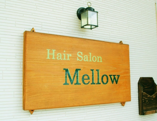 Hair Salon Mellow ヘアーサロンメロウ 美容院 理容室 まいぷれ 出雲