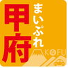 「Twitter（ツイッター）とFacebook（フェイスブック）やってます♪」