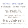 「○○○○すると間の奥が痛い❗️【宮崎 脳洗浄 ドライヘッドスパ 不眠 lihi】」