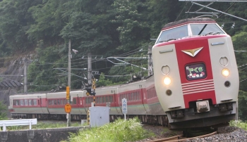 鉄道の安心と安全を守ります。「伯備建設株式会社」