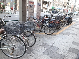 新宿御苑前駅自転車駐輪場 くらし しんじゅくノート 新宿区