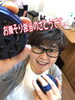 お顔剃り担当の、佐藤でーす。「気をつけて！40歳からの肌乾燥⭐︎江戸川区小岩お顔剃り、ほうれい線も、毛穴の開きも、こシワもみんな肌乾燥が原因かも⁉️」