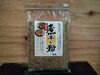 煮干し１００%の天然だし「自律神経と味噌汁の関係　「筑後産クロレラ」バイオリンクと健康を売る　Yubi（優美）」