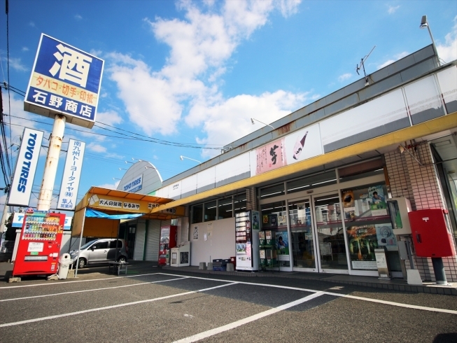 「石野商店」芋焼酎はもちろん、ご近所様の便利店として長年愛されています！