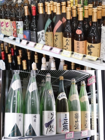 石野商店おススメ！　国分酒造の「がらるっど」です！！「石野商店」