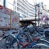 新宿 駅東 南口 自転車 等 駐輪場