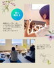 音色に包まれる心地よい空間「7月11日（土）シンギングボウル演奏会＆ドライヘッドスパのご案内」