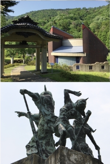 外観：鬼の交流博物館
有名彫刻家による「鬼のモニュメント」「福知山市 日本の鬼の交流博物館」
