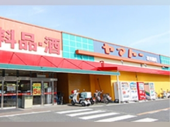 面白い・美味しい・楽しいが盛り込まれたヤマトー桜井南店「ヤマトー桜井南店」