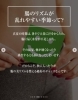 「【今こそ始めたい！腸の""美リズム""でスッキリ美人に✨】」