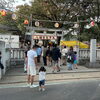 子ども神輿体験に縁日屋台も！秋祭り「鎌倉八幡神社例大祭2026」開催
