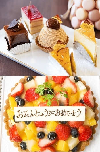 オーダーケーキやホールケーキは、お誕生日などのお祝いに◎「黒田屋菓子舗」