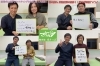 「整体院 すきっぷ」みなさんのパフォーマンスを、最大限に引き出す体へ！