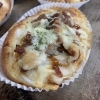 シャキシャキ玉ねぎとてりやきチキン