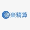 経費精算システム