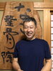 「【2022.12.18イベント出店紹介】美容×鍼灸 Charm.（チャーム） さん」