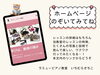 丁寧で柔軟な個別レッスンが魅力「つくば市 習い事 ピアノ教室｜中学生になっても“やめなくていい”ピアノとの付き合い方」