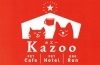 Kazoo ペット まいぷれ 糸島市