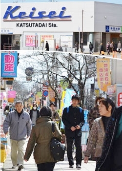 「勝田台駅前 みずき通り商店街」八千代の街ブラをもっと楽しく！　八千代の地元の商店街で人情交流