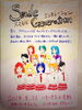 「8月23日  8月31日デビュー！ご当地アイドルスマイルジェネレーション かわいい＼(^o^)／   今日の誕生花は☆ボダイジュ☆」