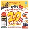 「今日10/9(水)はカフェ＆Barともお休み、明日からはカフェ＆BarのW営業です！」