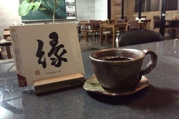 ブレンドコーヒー　400円「CAFE & LOUNGE キッサコ」