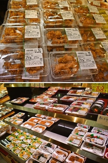 揚げ物・天ぷら・焼き魚・酢の物など様々！
八戸のかっちゃの味！「なかむらストア」