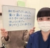 カッピング「肩こりでお悩みの方へ！」