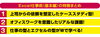 「エクセル仕事術（基本編）｜コース」