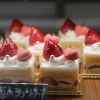 Patisserie & Gelateria Luminare