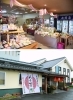 直売店でも購入できます「八女美緑園製茶」