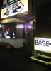 駅から徒歩3分、仕事帰りの一杯にいかがですか？？「Dining＆Karaoke Bar Base」
